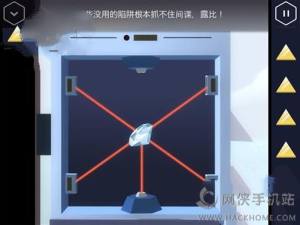 Agent A特工A第四部分圖文通關攻略圖片2