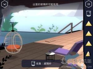 Agent A特工A第四部分圖文通關攻略圖片3