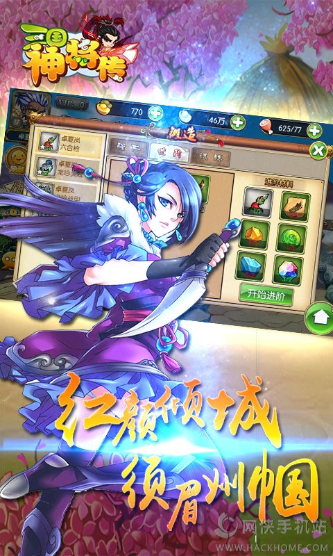 (gu)񌢂ٷ360ΑD4: