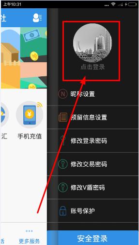 ũôע᣿ũ2.0.0汾ע̳