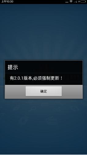 ũô£ũŸµ2.0.0汾̳