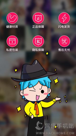 18in app׿ֻͼ2: