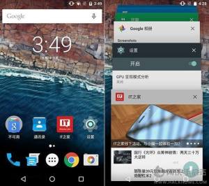 Android6.0㲻֪ʮԏDƬ2