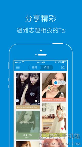 ˮapp׿ֻͼ2: