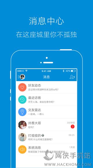 ˮapp׿ֻͼ4: