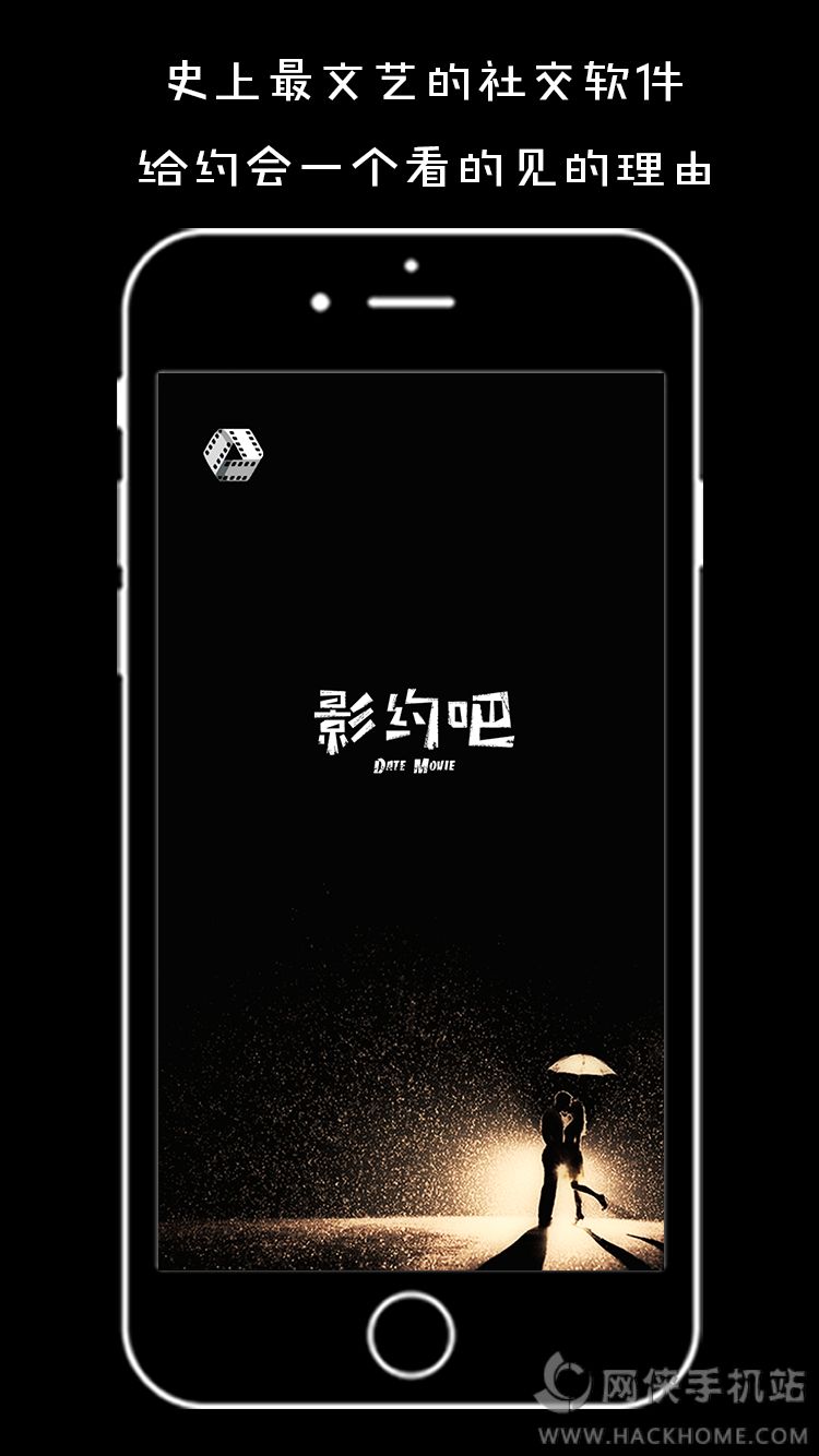 ӰԼiosֻappͼ2: