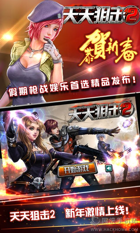 ѻ2´ٷͼ4: