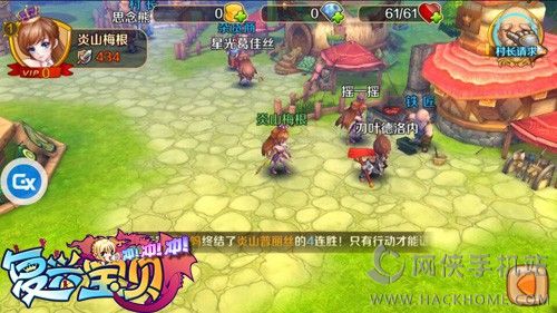 ���˱�������ٷ�iOS��ͼ1: