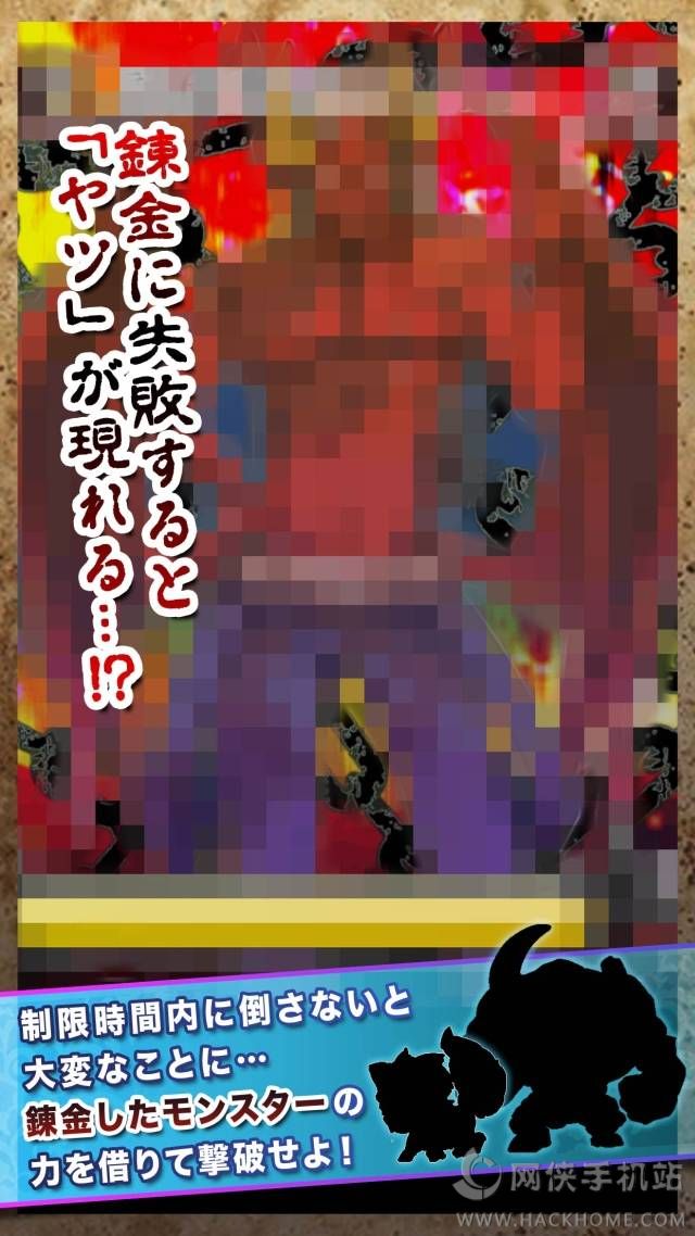 ϵʦthe puzzleİ׿ͼ3:
