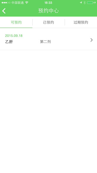 簲׿appD3: