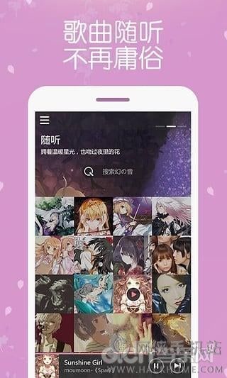 appͼ2: