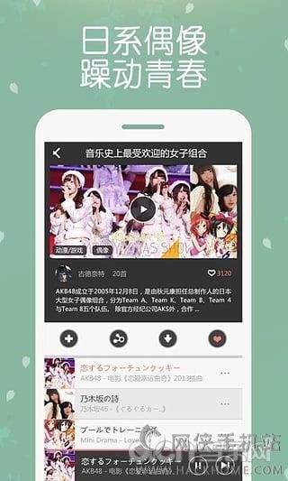 appͼ4: