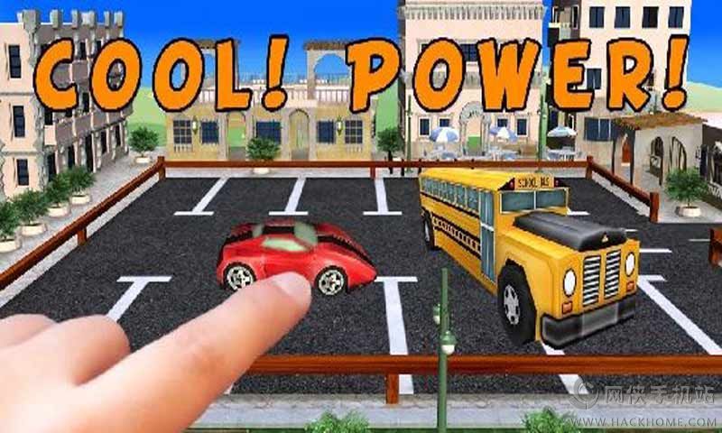 ͣϷ׿ͼ1: