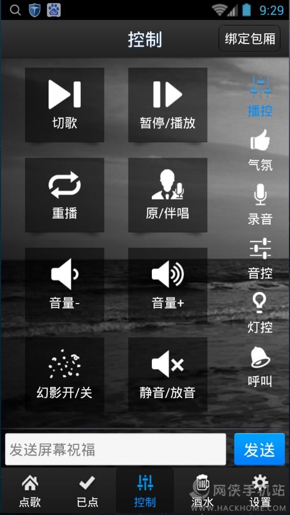 XLVOD׿appͼ3: