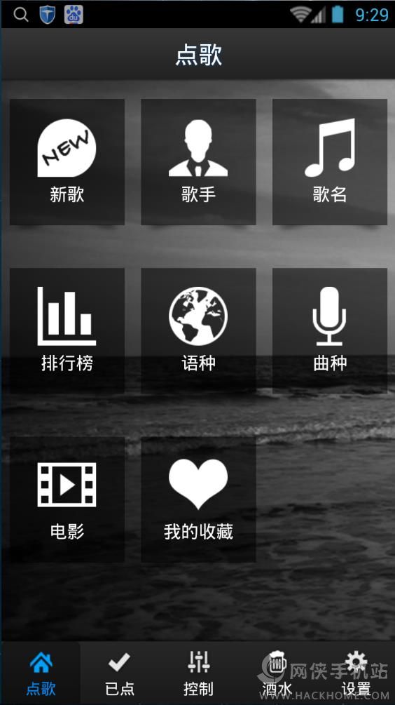 XLVOD׿appͼ4: