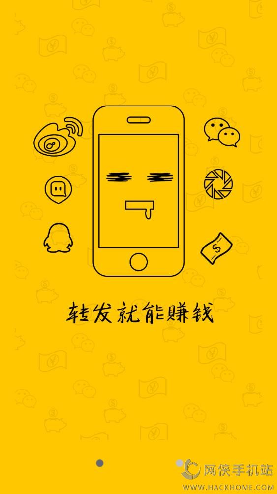 ֻapp׿ֻͼ3: