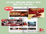 ۿ4GT͑˰׿ v5.2.30.25ctch1