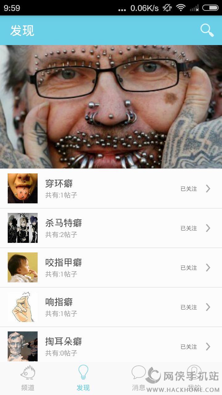 app׿ֻͼ2:
