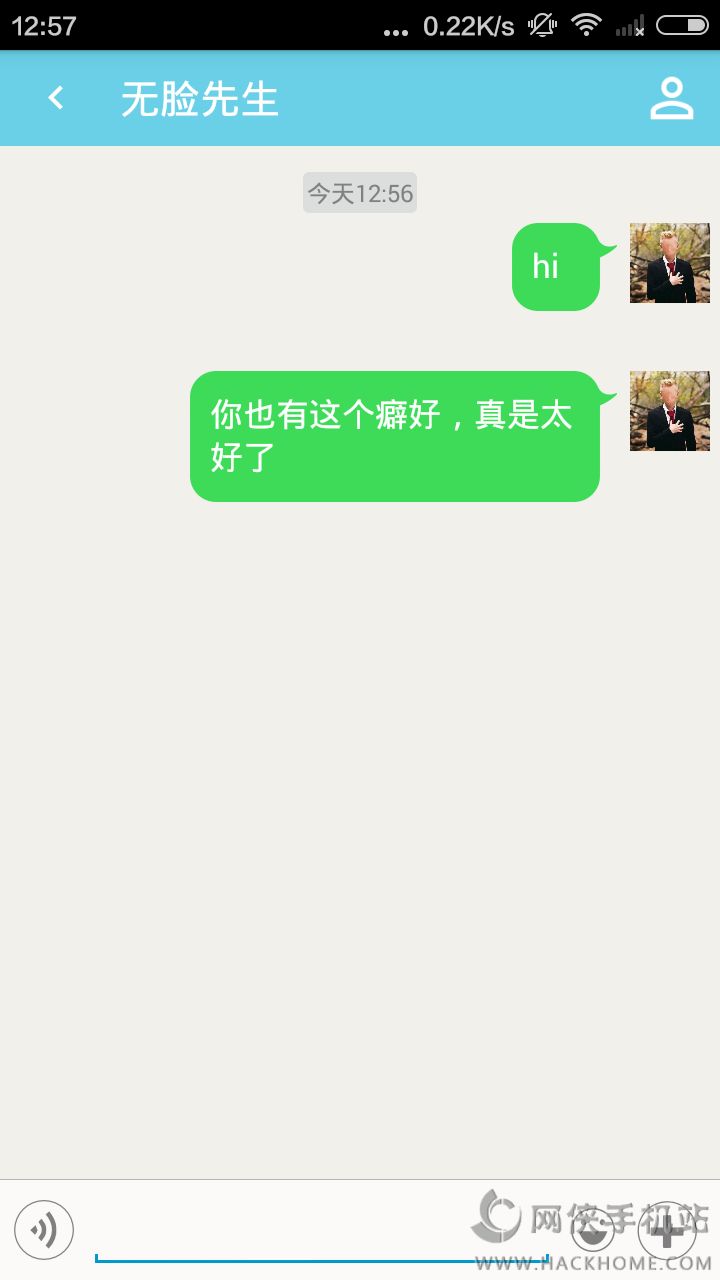 app׿ֻͼ4: