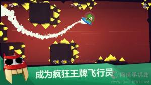iosD3