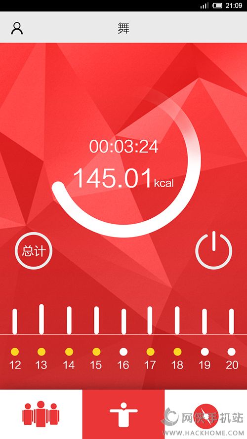 ߰app׿ֻͼ2:
