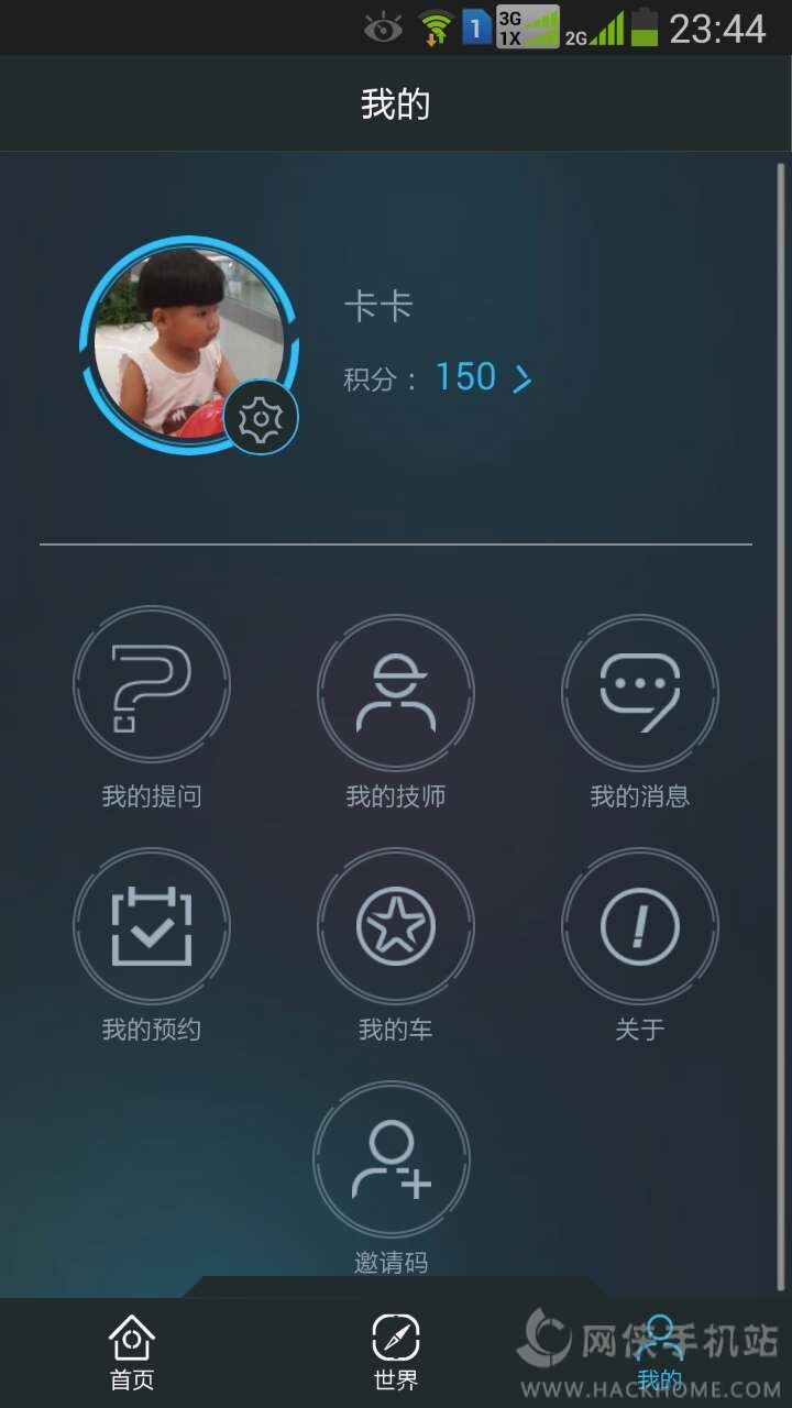 ˬ;app׿ֻͼ2: