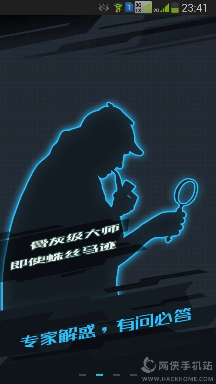 ˬ;app׿ֻͼ4: