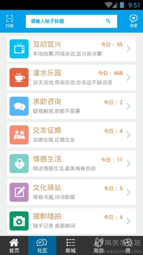 app׿ֻͼ3: