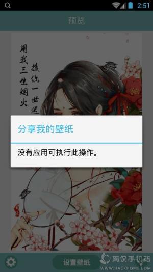 ˻IAappD1