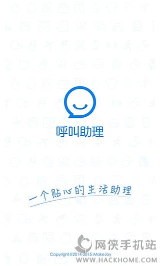׿֙C(j)appD4: