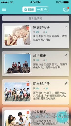 1+1app׿֙C(j)D1: