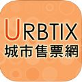 URBTIXƱͻ v1.0.5