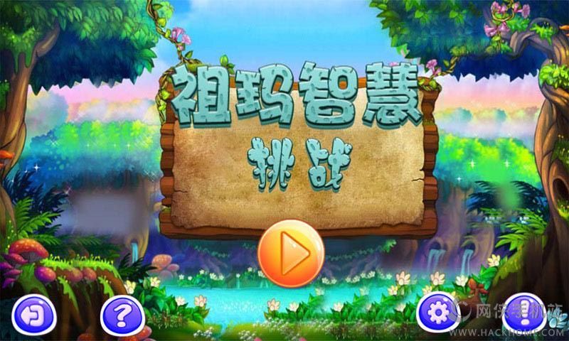 欔ǻ(zhn)Α׿D1:
