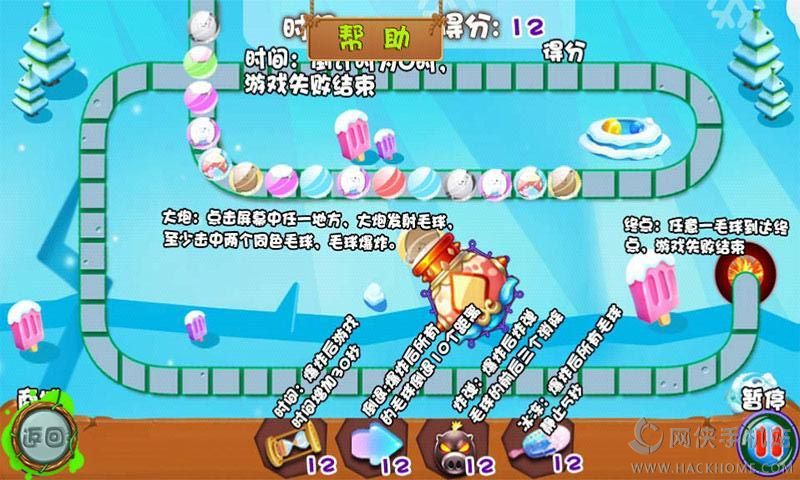 欔ǻ(zhn)Α׿D3: