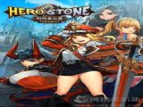 Ӣ֮ʯϷٷiOS棨Hero Stone v1.2.0