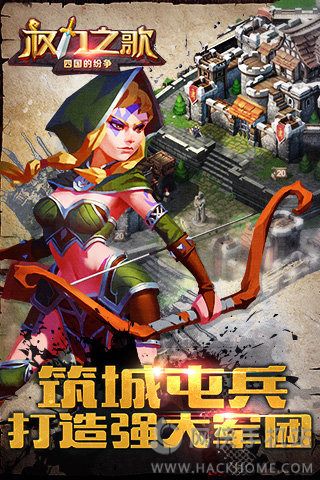 Ȩ��֮��ios����ͼ2