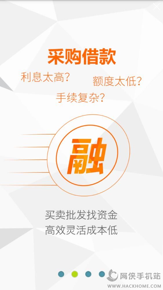 ׿���app��׿�ֻ���ͼ2: