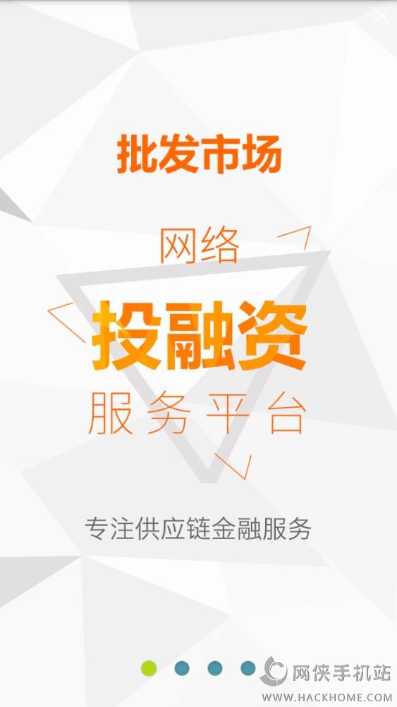 ׿���app��׿�ֻ���ͼ3: