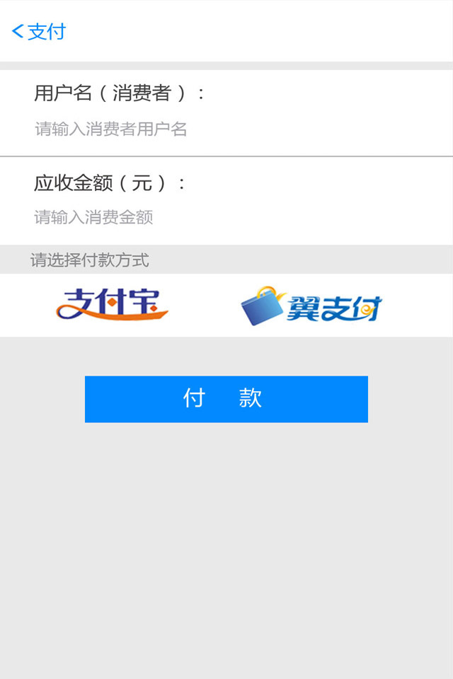 ѱ׿appͼ5: