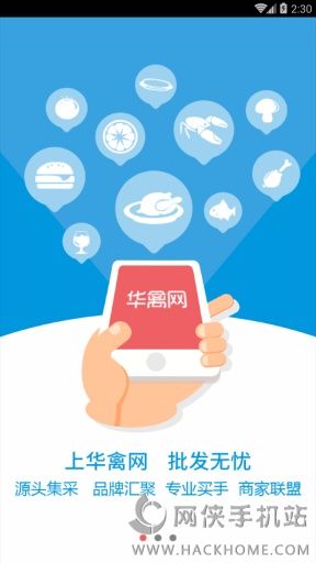 AݾW(wng)app׿֙CD1: