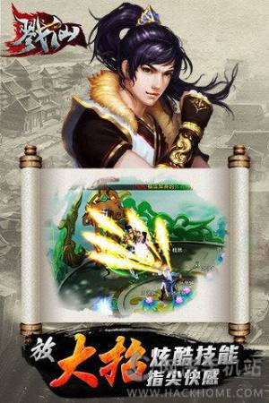 ¾iosD4