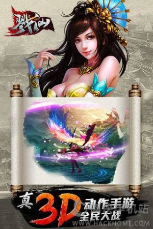 ¾iosD5