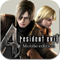 Σ4ֻiOS׿棨Resident Evil 4 PLATINUM v3.1.2