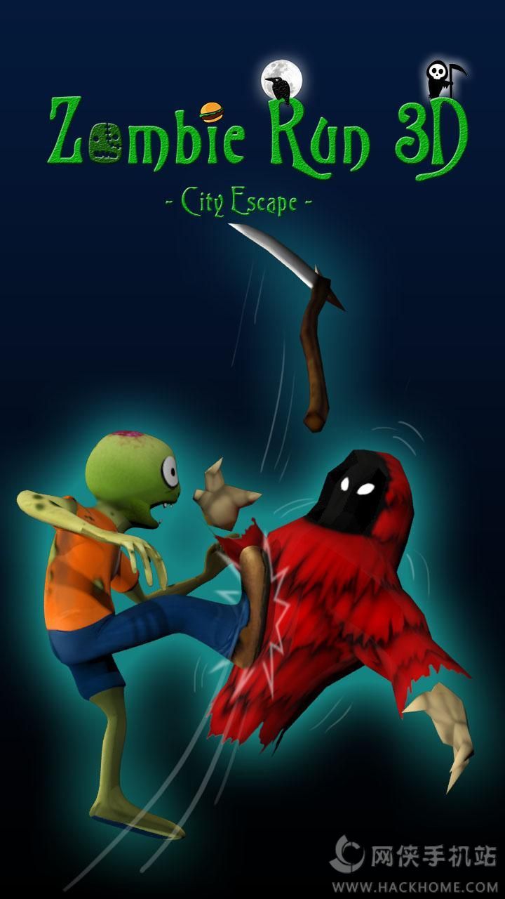 ʬ3DϷ׿ٷͼ2: