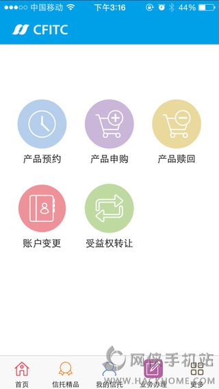 Aйٷ׿appD2:
