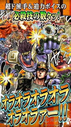 JOJOðUǉmYʿƪD1