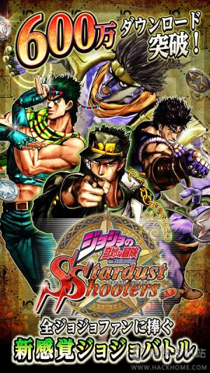 JOJOðUǉmYʿƪD3