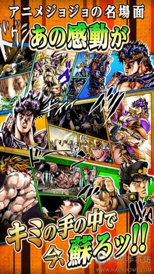JOJOðUǉmYʿƪD4