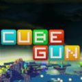 ħսٷiOS棨Cubegun v1.0