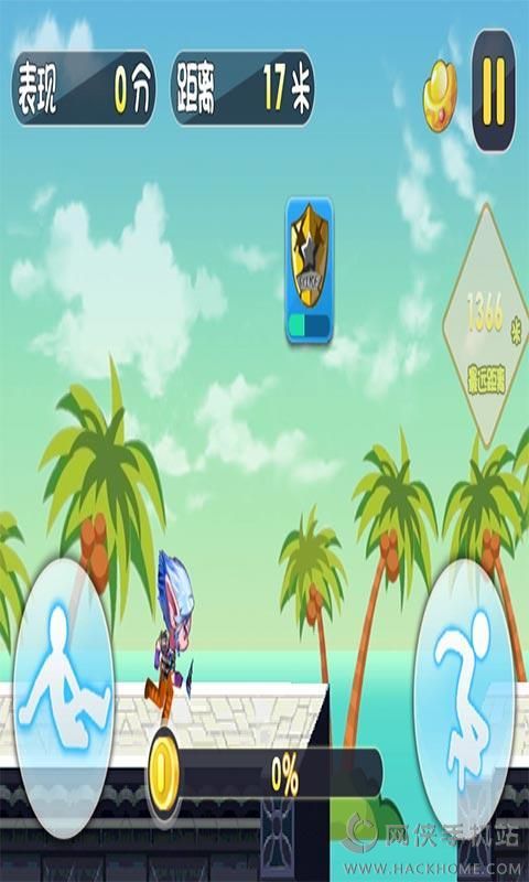 ߣް׿ͼ4: